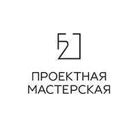 Студия дизайна интерьера Ф2 ПРОЕКТНАЯ МАСТЕРСКАЯ Пенза