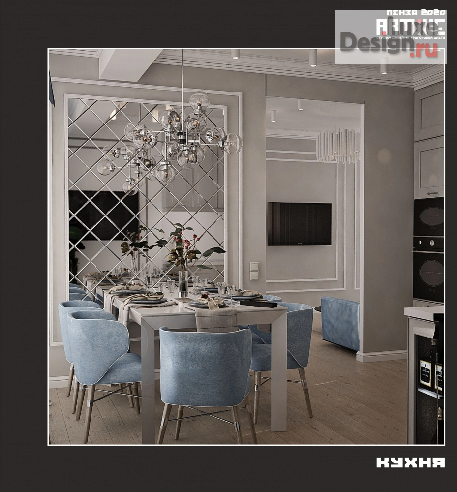 Дизайн интерьера двухкомнатной квартиры "жкзагорье_artline58 , Москва" (фото 3)