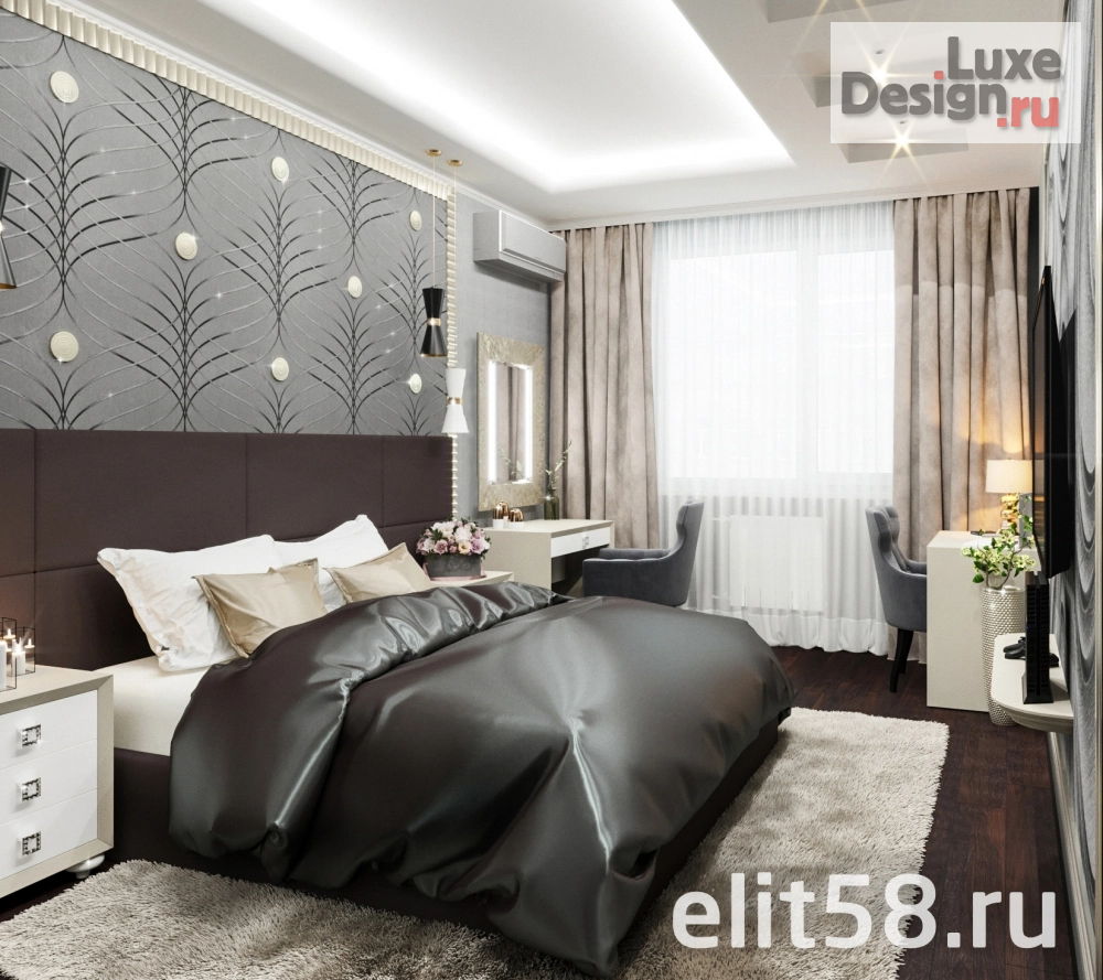 Дизайн интерьера комнаты "Спальная комната для молодой пары" (фото 1)