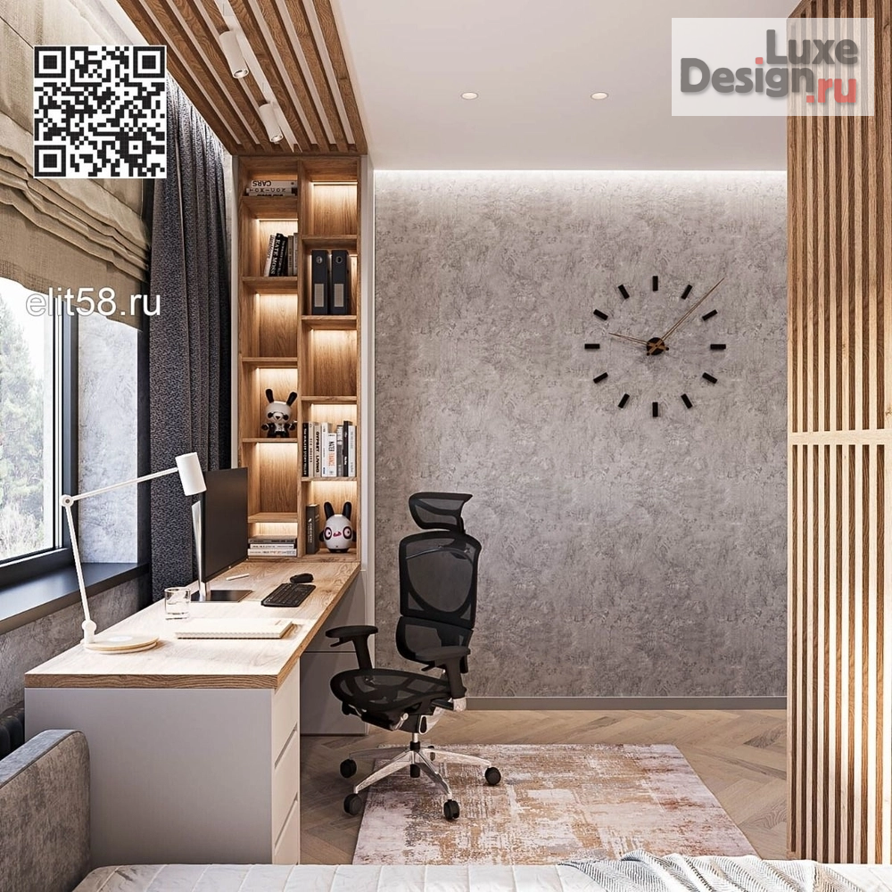 Дизайн интерьера комнаты "Частный дом знаменитостей" (фото 1)