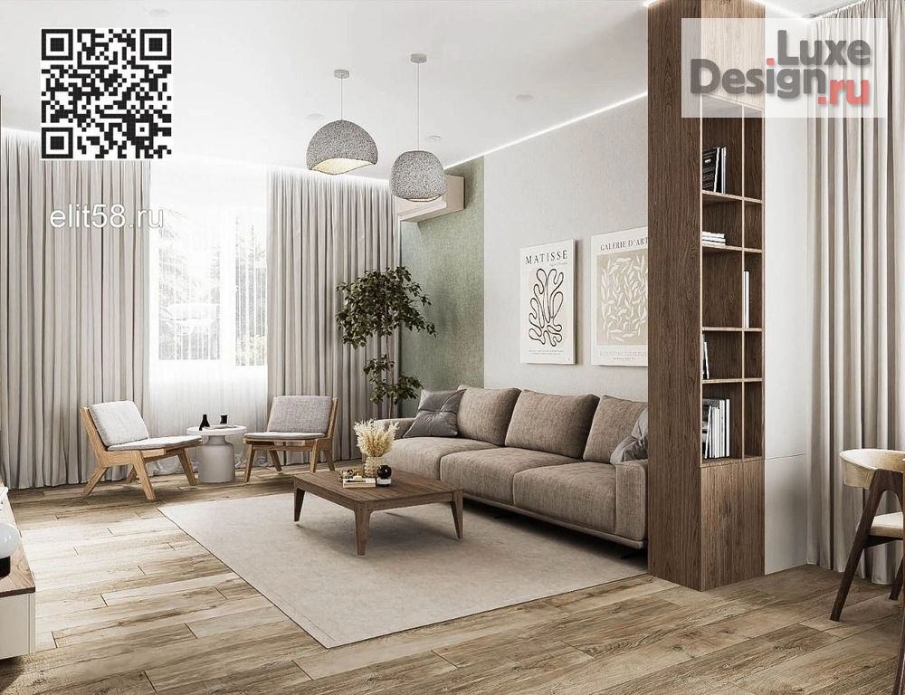 Дизайн интерьера комнаты "Частный дом знаменитостей" (фото 1)