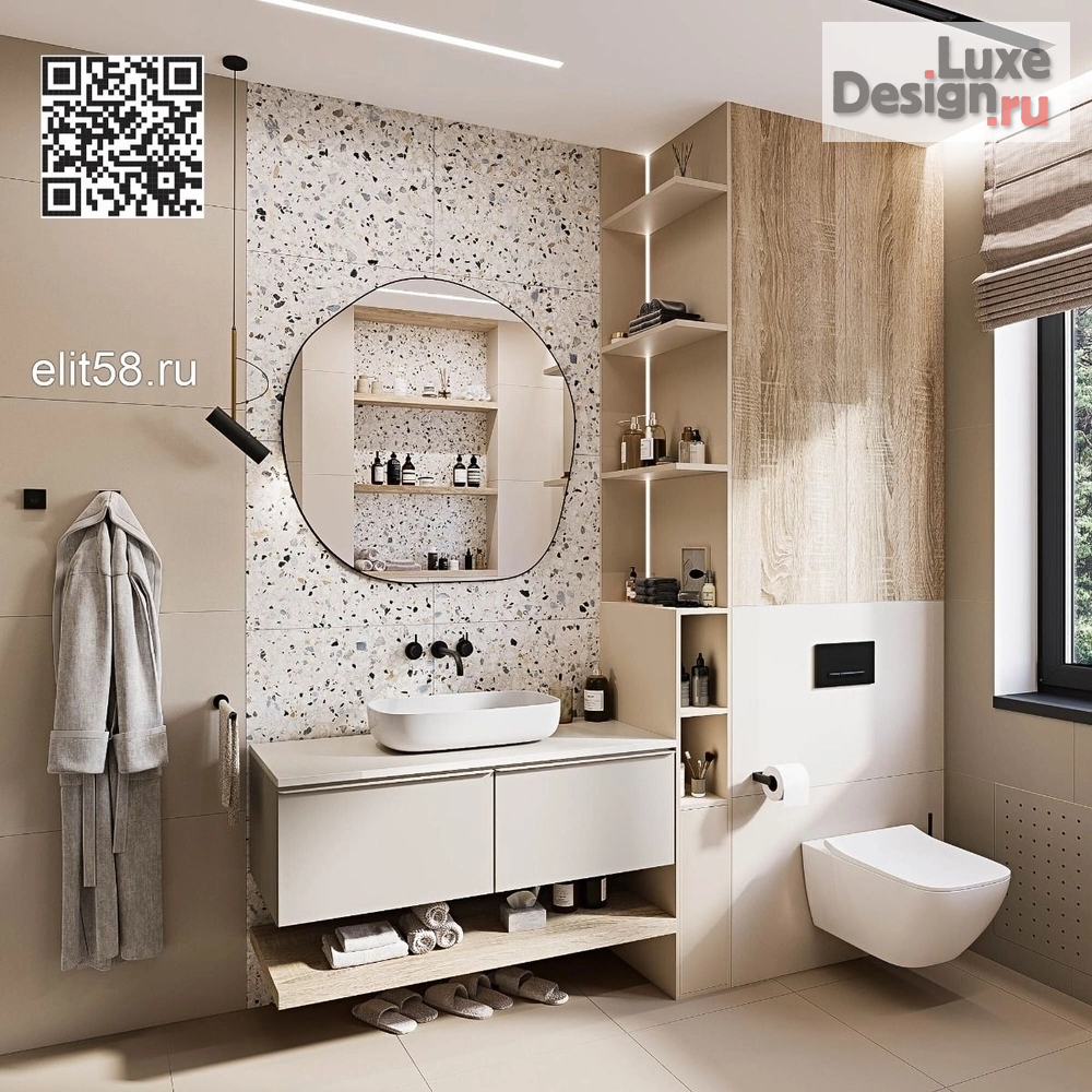 Дизайн интерьера загородного дома "Частный дом" (фото 1)