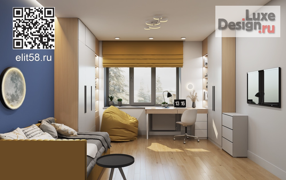 Дизайн интерьера комнаты "Детская" (фото 1)