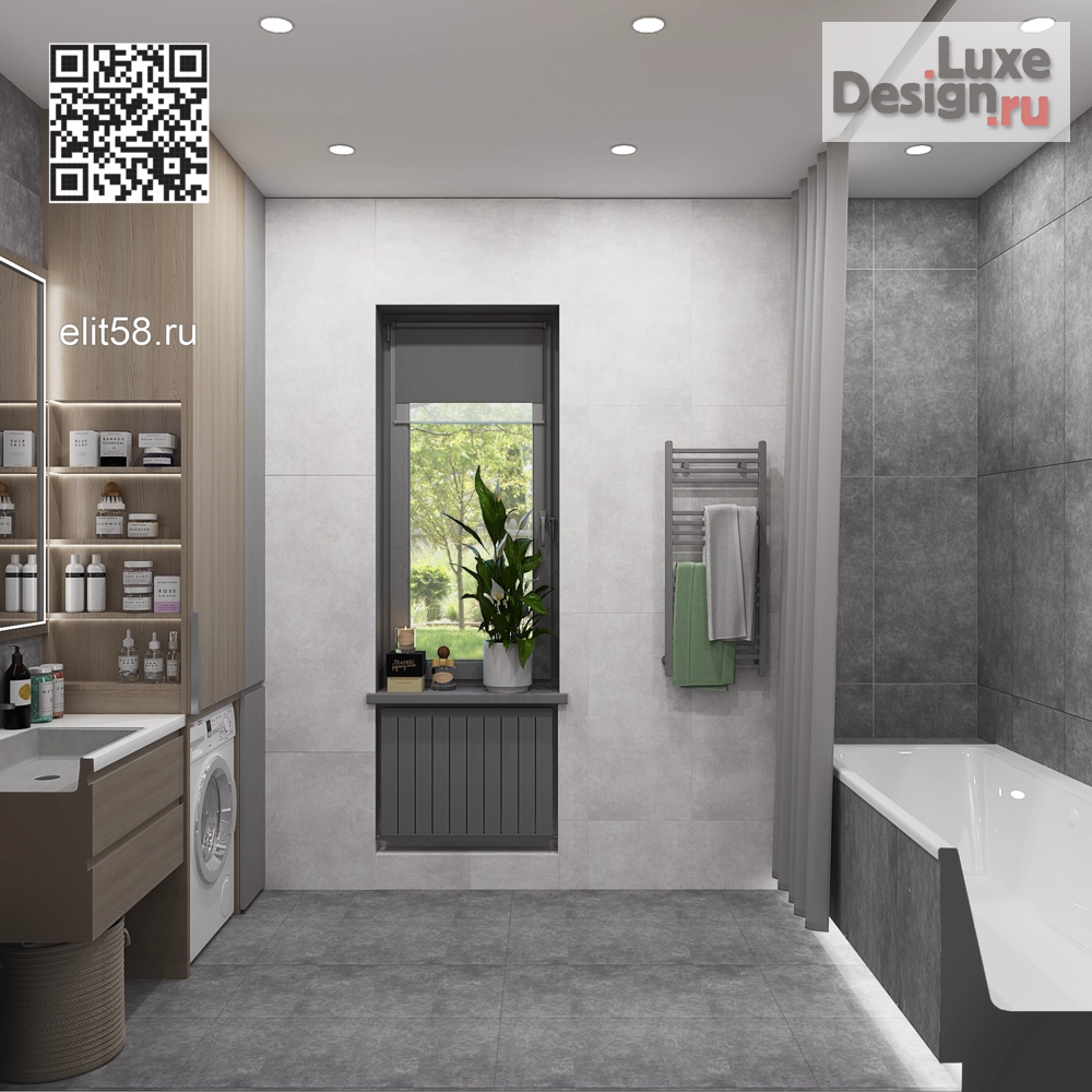 Дизайн интерьера ванной "Частный дом" (фото 1)