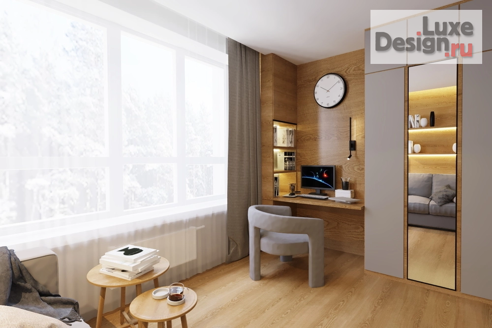 Дизайн интерьера трехкомнатной квартиры "Кабинет в 3-х комнатной квартире ЖК Абгрейд" (фото 3)