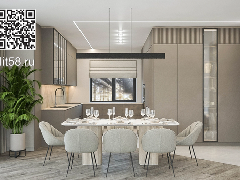 Дизайн интерьера