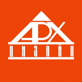 Дизайнер интерьера Студия Архдизайн